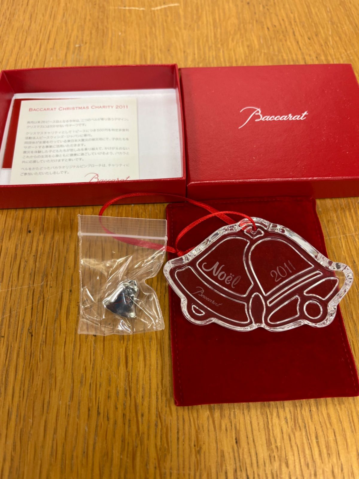 Baccarat Noël 2011 クリスマスオーナメント バカラ クリスマスオーナメント baccarat 2011年 - メルカリ