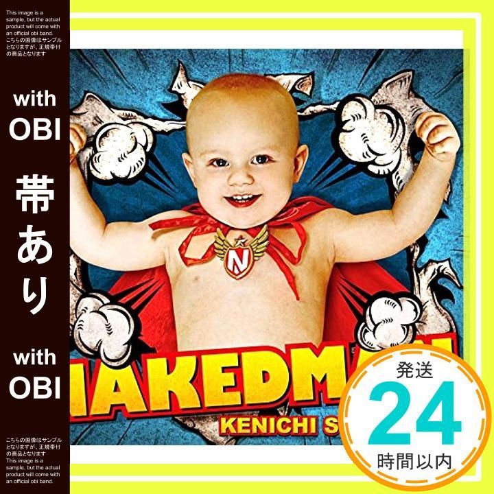 切り抜き◇鈴村健一 464ページ (大量/声優) 【即購入OK