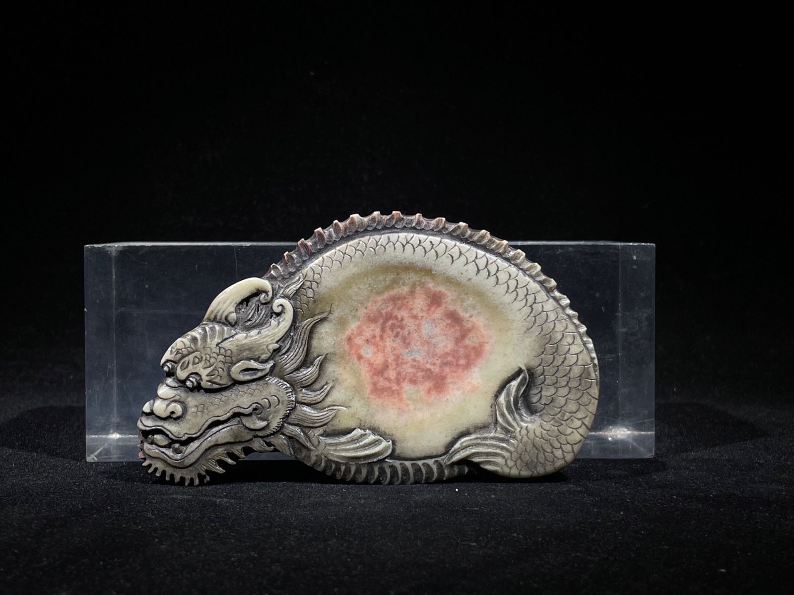 魚化成龍紋硯台 紫袍玉 置物 硯　書道具 魚化成龍紋硯台 紫袍玉 置物 硯 書道具