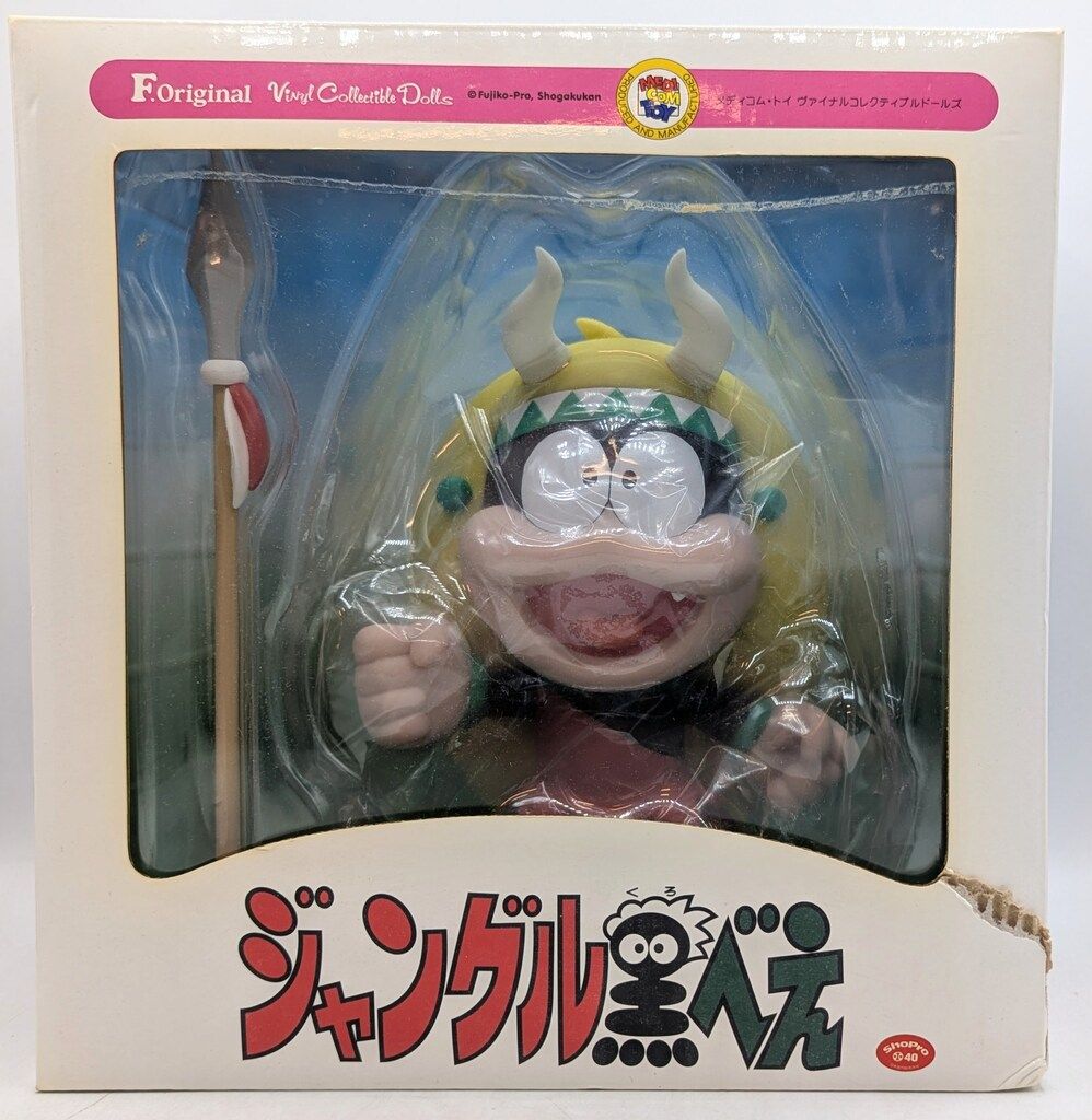 メディコム・トイ VCD-S ジャングル黒べえ ジャングル黒べえ