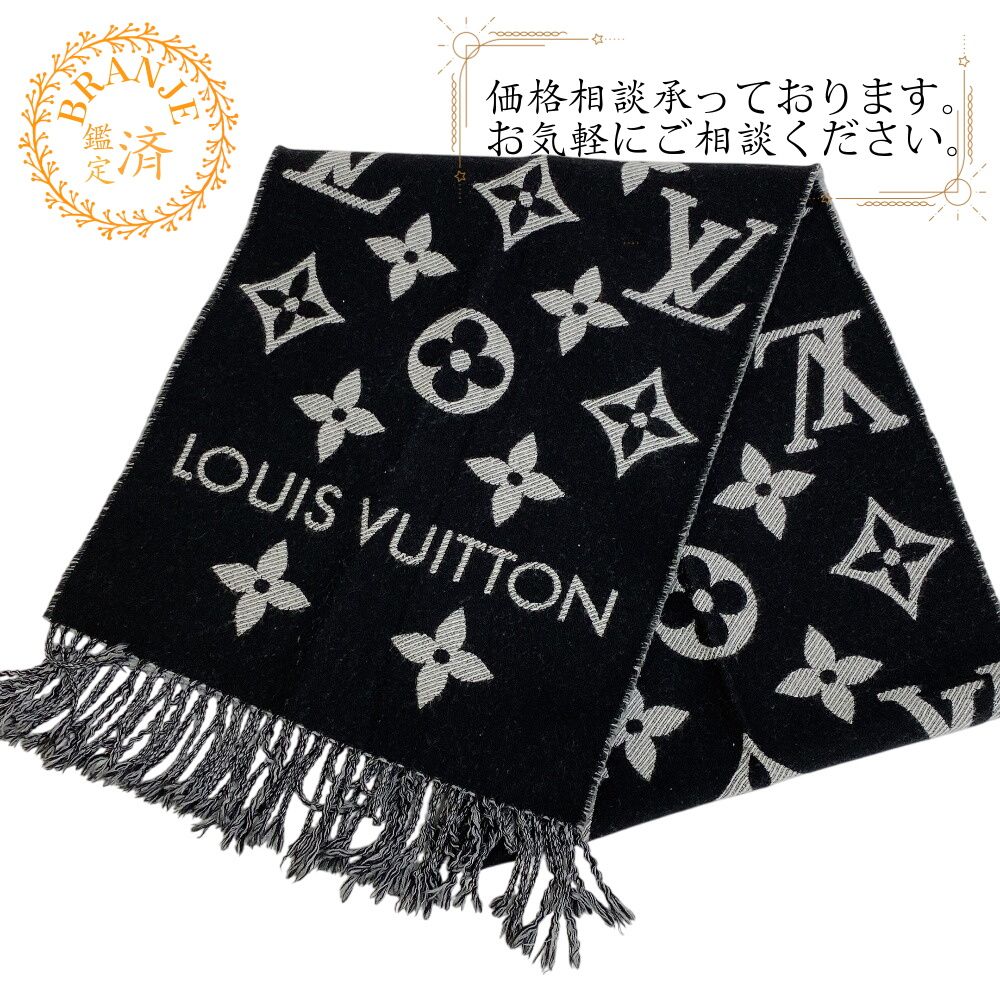 LOUIS VUITTONのフリマアイテム一覧 ￼ルイヴィトン正規品バンドー