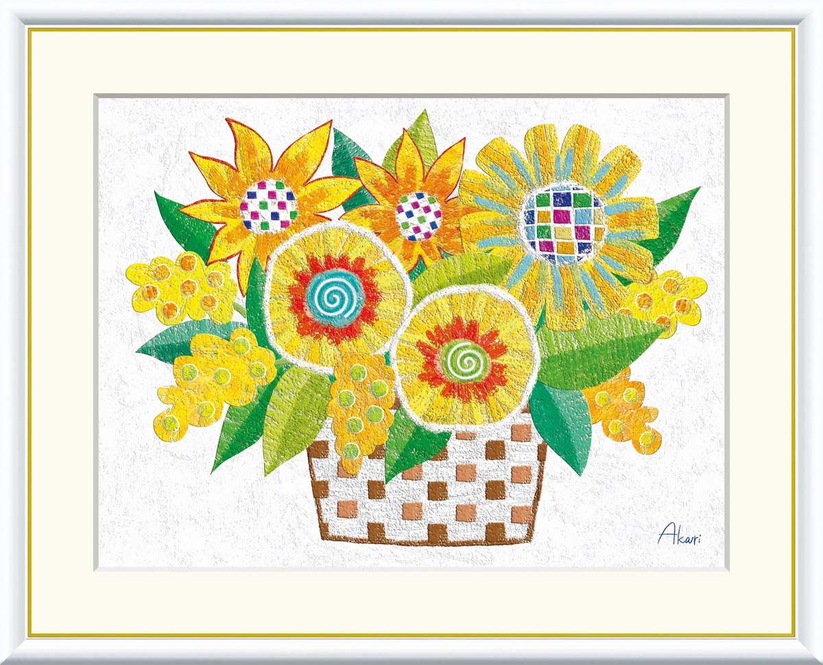 ツルネ　おまんじゅう　BOX ツルネ -つながりの一射- おまんじゅうにぎにぎマスコット2(9個入りBOX)