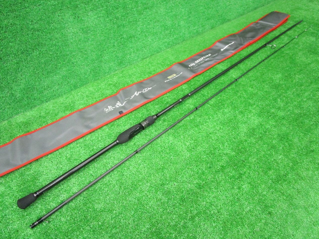 メジャークラフト 鯵道 5G AD5-S832FC|AJI 山科店 併売
