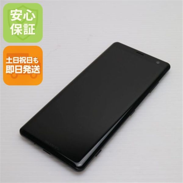 超 SOV39 Xperia XZ3 ブラック スマホ 本体 白ロム 土日祝発送OK 05000