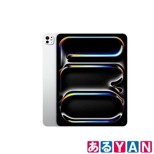 iPad Pro 13インチ Wi-Fi 256GB 2024年春モデル MVX33J/A [シルバー]