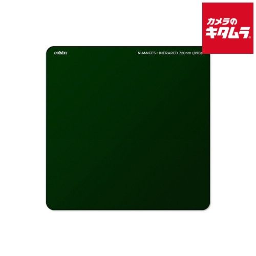 コッキン ニュアンス IR720 Lサイズ Z0072