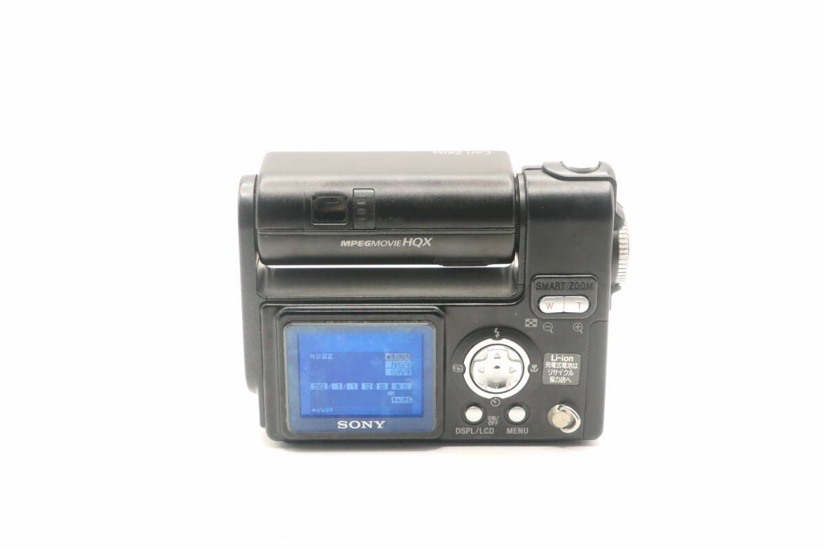 Cyber-shot DSC-F77