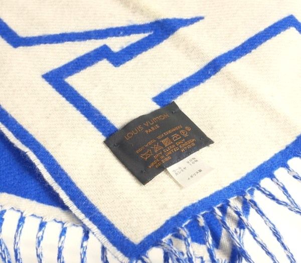 ✨️極美品 箱付き ルイヴィトン エシャルプ シティールイ マフラー カシミヤ混 LOUIS VUITTON ルイ・ヴィトン エシャルプ・シティサテライト