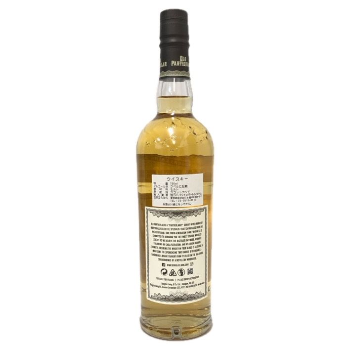 Old Particular オールド パティキュラー 未開栓 700ml 48.4度 ジュラ 2009 13年 シングルモルト ウイスキー【中古】 【新品同様】 Old Particular オールド パティキュラー 未開栓 700ml 48.4度