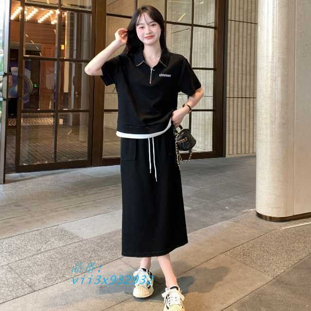 上下セット スウェット