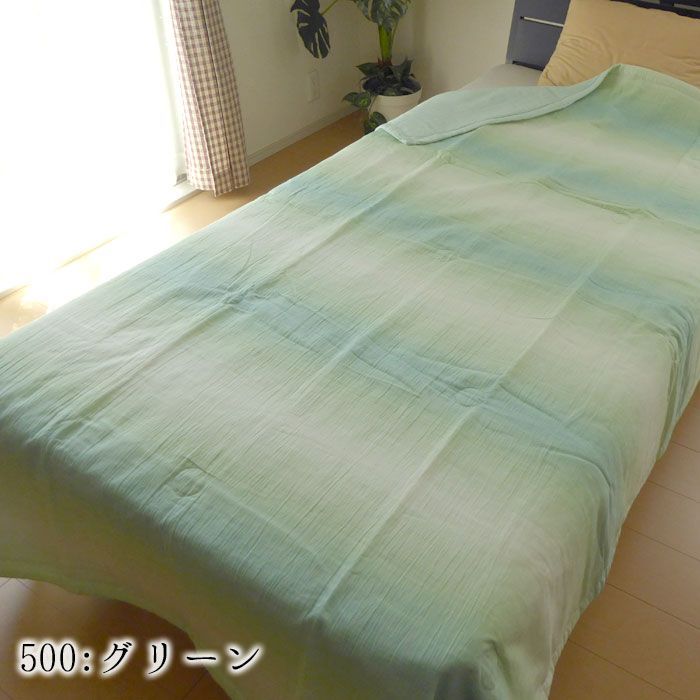 肌ふとん