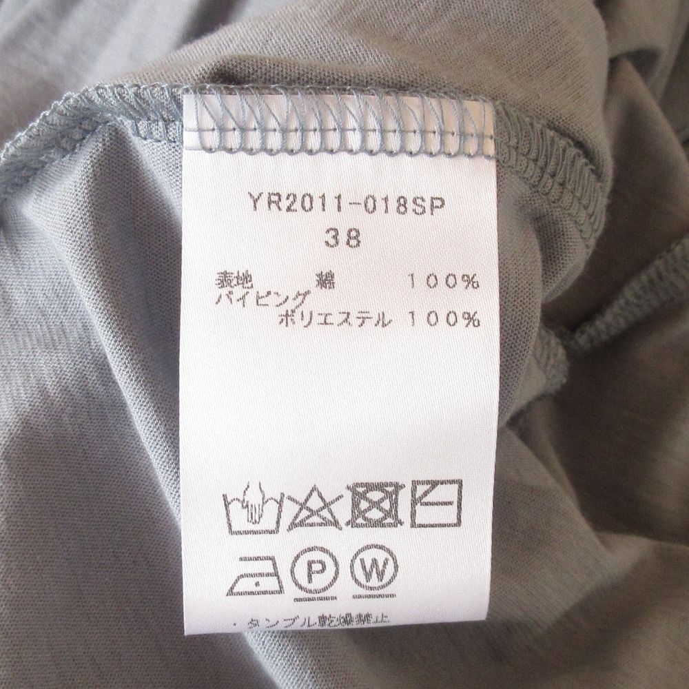 未使用 yori ヨリ ボヘミアンギャザーカットソー 半袖 プルオーバー ブラウス YR2011-018SP 38 スモーキーブルー  レディース 古着 中古 未使用 yori ヨリ ボヘミアンギャザーカットソー 半袖 プル