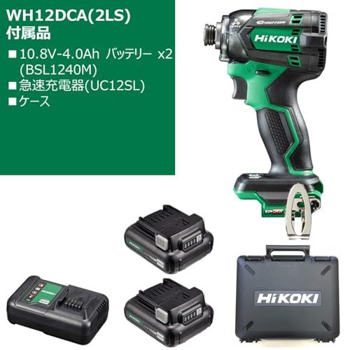 ケース付き ビット