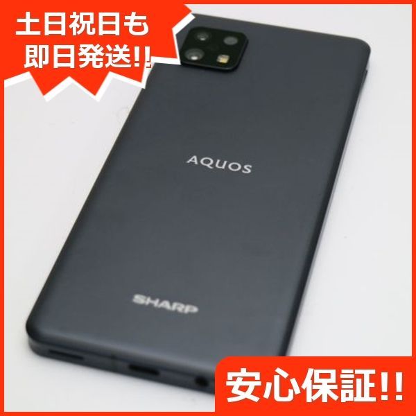 超美品 SIMフリー AQUOS sense6 4GB 64GB SH-M19 ブラック 本体 即日発送 土日祝発送OK あすつく 05000