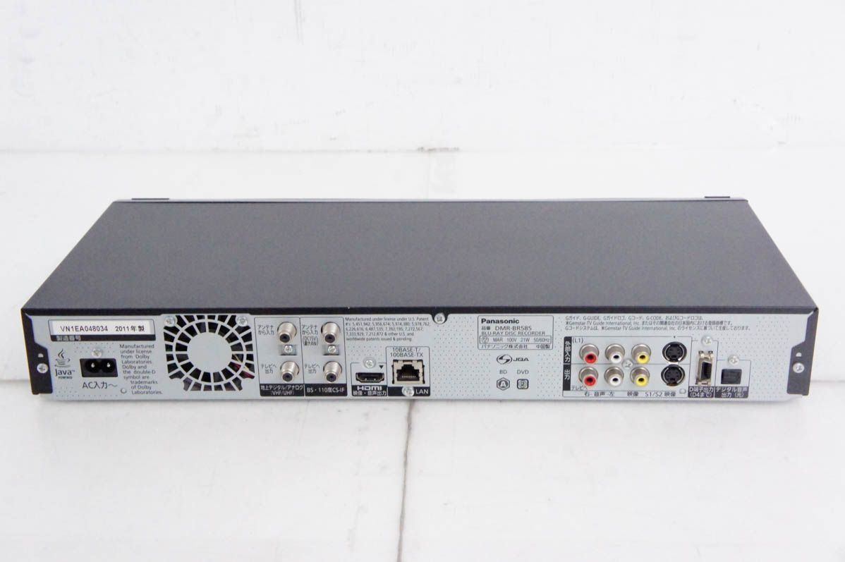 Panasonic ブルーレイディスクレコーダー DMR-BR585 パナソニック 1