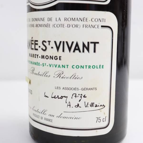 DRC ROMANEE-SAINT-VIVANT（ロマネ サンヴィヴァン）1983 15％未満 750ml ※ラベルキズ・液面低下  X23F090002 - メルカリ