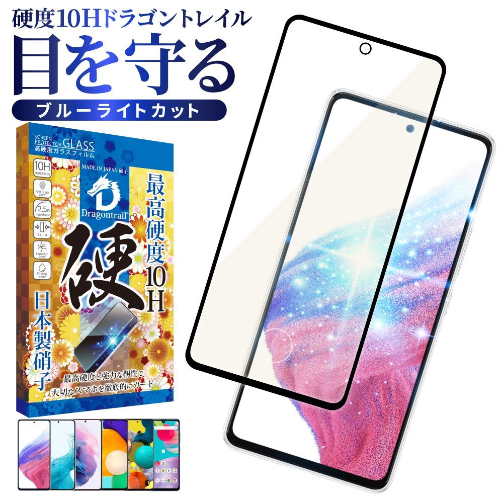 ハイドロゲルフィルム Xiaomi 11T 11TPro 1枚 no - スマホアクセサリー