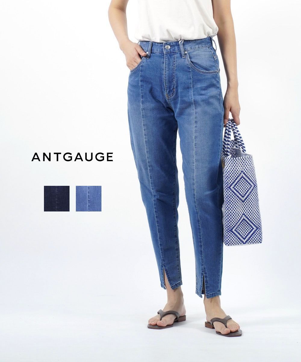 アントゲージ ANTGAUGE コットンストレッチ デニム パンツ スリットテーパードジーンズ C1934-3352201 レディース