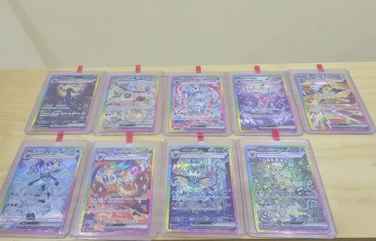 ポケモンカード テラスタル イーブイあんさんぶるスターズ SAR 全種