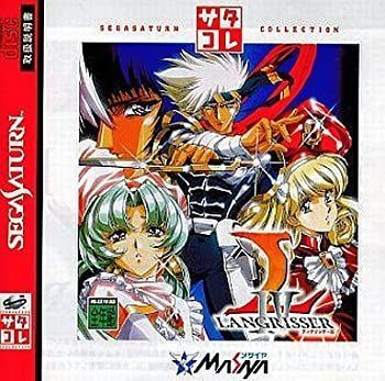 ラングリッサー1&2 豪華限定版 Switch リアナ 色紙付き Amazon.co.jp