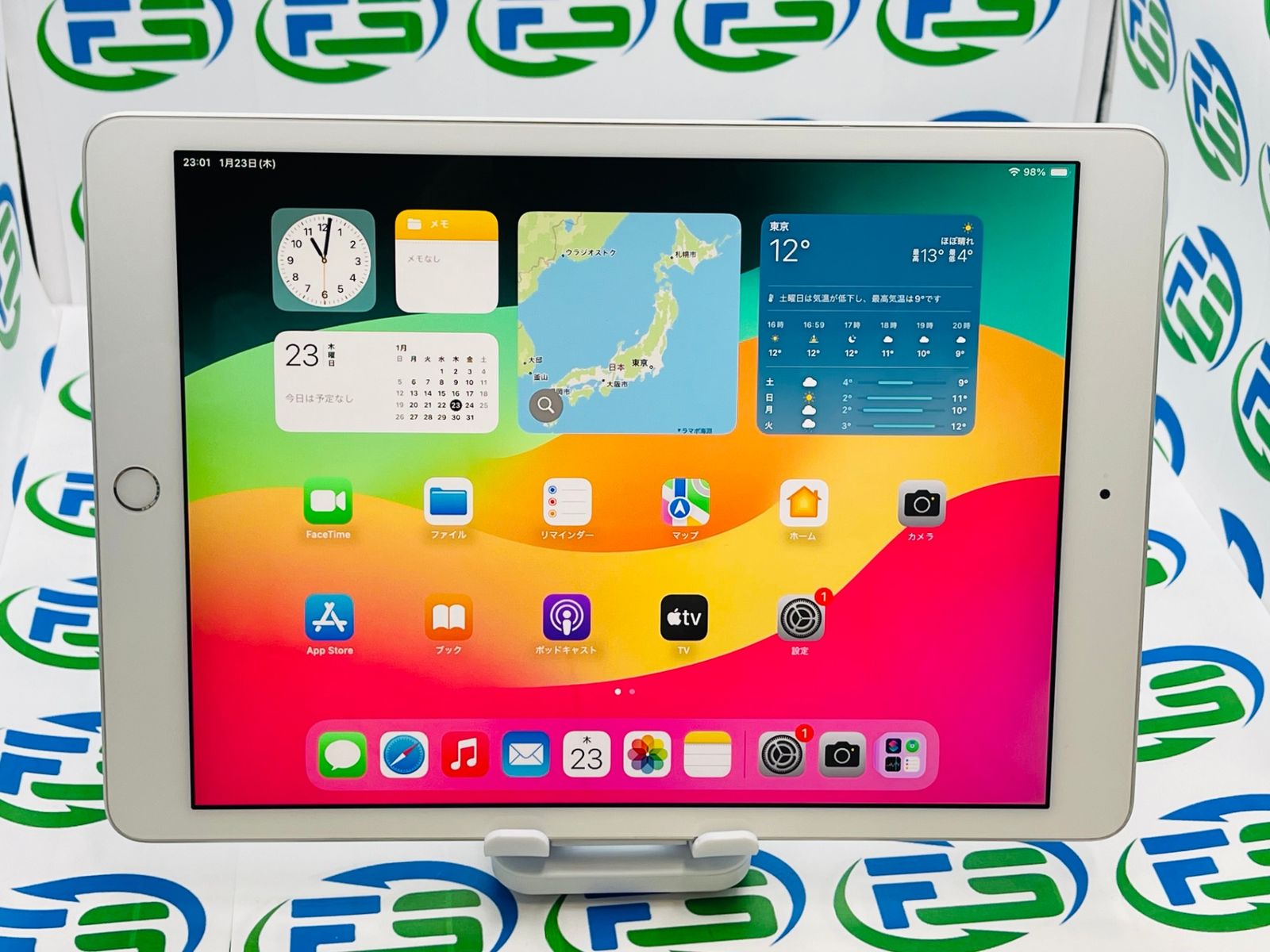 iPad 第7世代 Wi-Fi 128GB シルバー MW782J/A A2197 - メルカリ