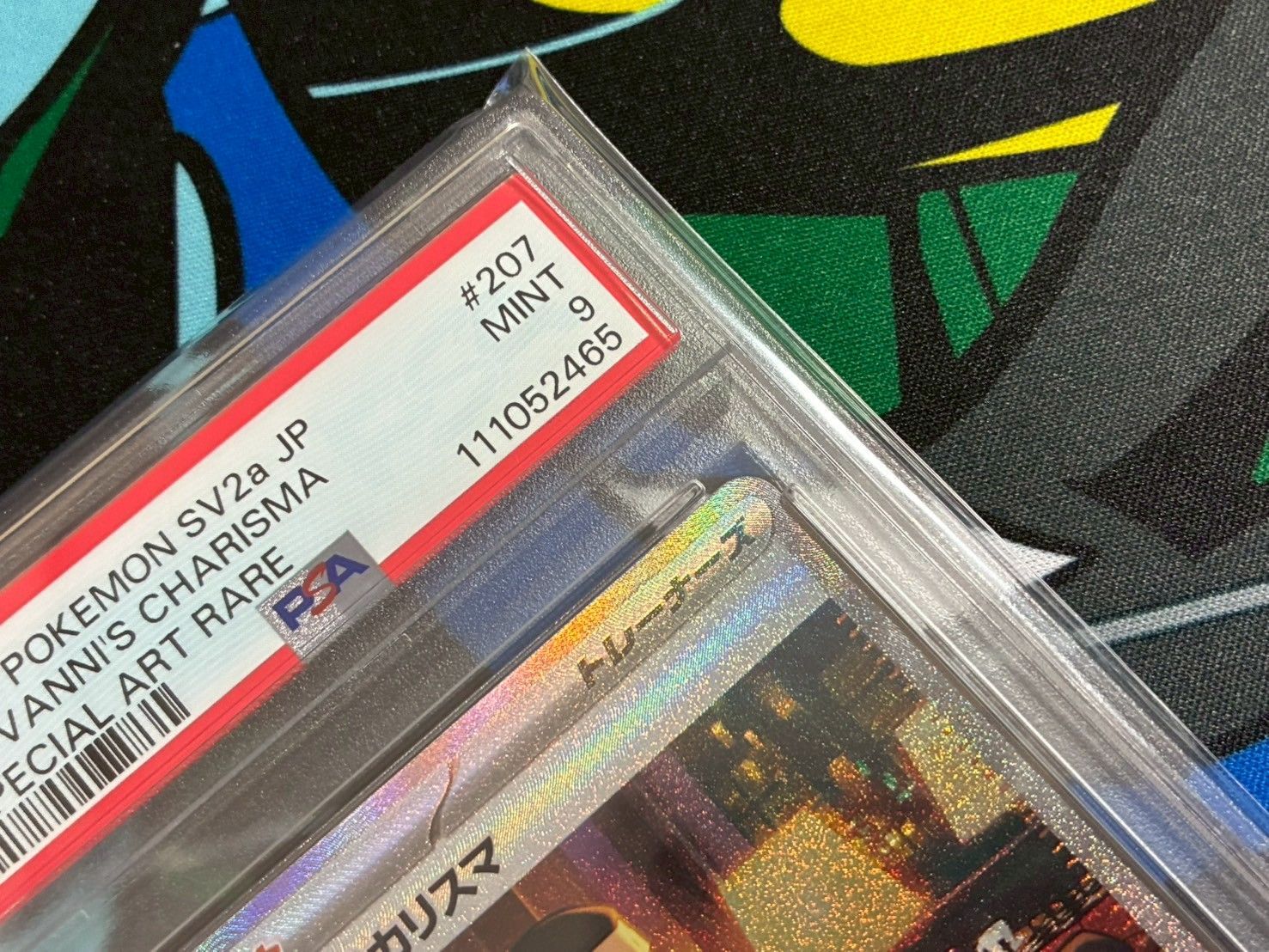 【PSA9】サカキのカリスマ SAR 151 207/165 サカキのカリスマ (SAR) {207/165} [SV2a/ポケモンカード151