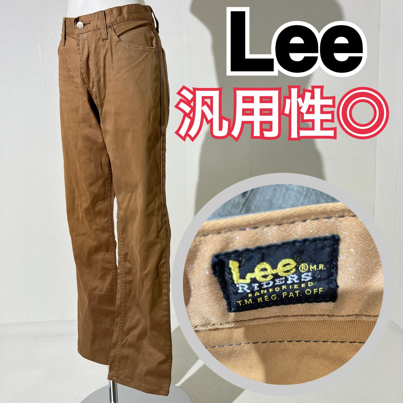 新着商品 Lee 【限定価格セール！】 レザーパンツ ダークブラウン W30 ...