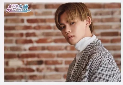 超特急 生写真 カイ(被りあり) ① 超特急 生写真 カイ(被りあり) ① FC会員限定】カイ30th Birth