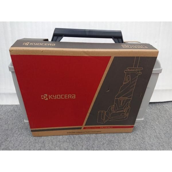 バッテリー 充電器