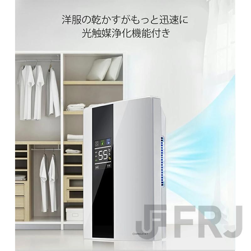 ハイブリッド式