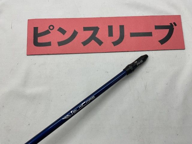 新品26ベンタスTRブルーベロコア+ 日本仕様 カスタムシャフト カスタム 