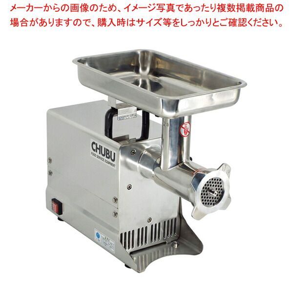 UK18-8ユニット小判湯煎 菊 A・B・C・Eセット20インチ UK18-8ユニット小判湯煎 菊 A・B・C・Eセット20インチ YUKIWA ＵＫ１８−