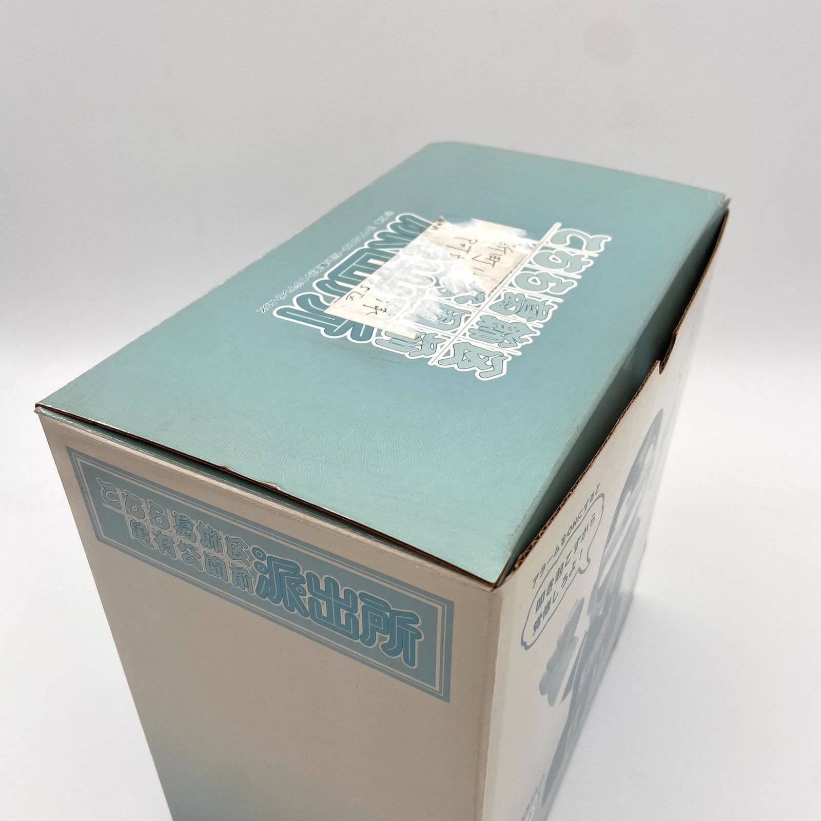 ⭐︎こち亀⭐︎ 両津勘吉　東京新聞　非売品目覚まし時計 美品 非売品 こち亀×東京新聞 両津勘吉 おしゃべり目覚まし時計 電池
