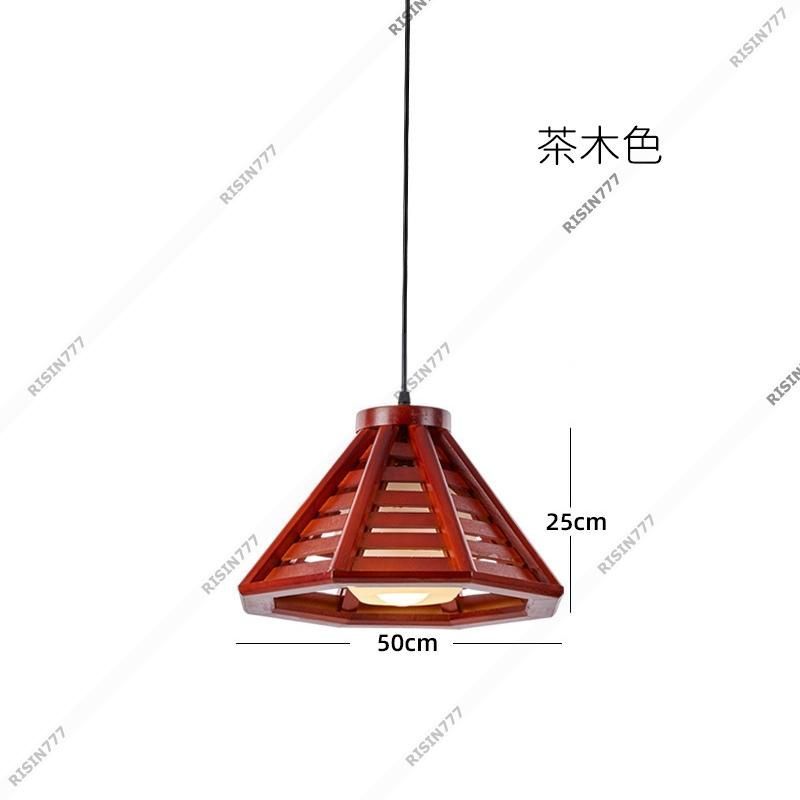 ペンダントライト 北欧 おしゃれ LED対応 木製 木目調 インテリア照明