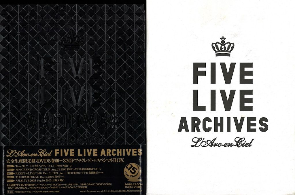 ラルク FIVE LIVE ARCHIVES 5枚組 DVD 【公式通販】