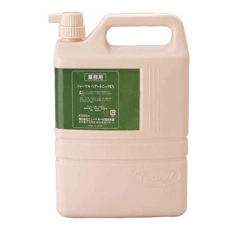 フォーマル　ヘアートニックＥＸ　2000ml