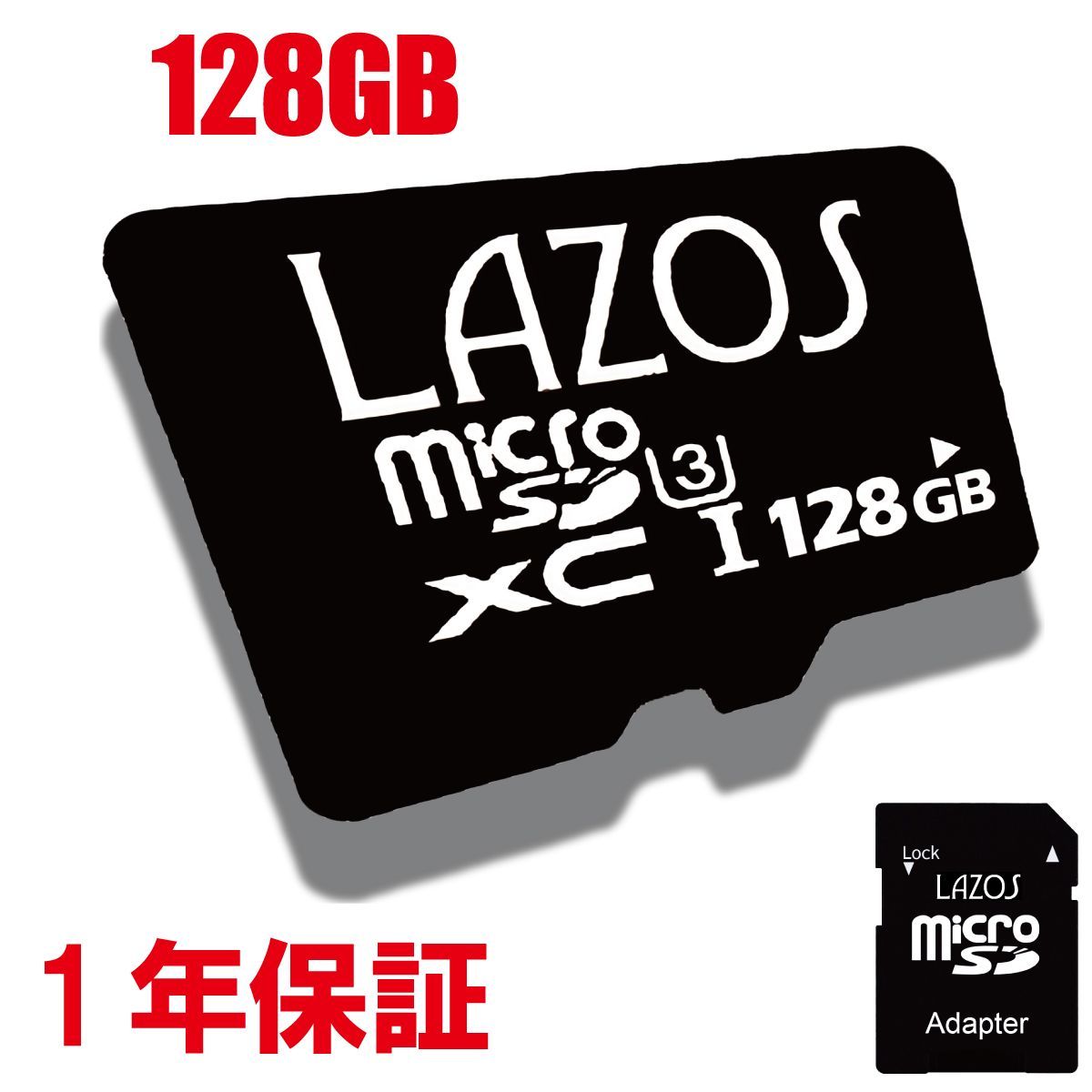 マイクロSDカード 128GB microSDカード マイクロ SDカード microSD SDXC ニンテンドースイッチ ドラレコ ドライブレコーダー スマホ ポイント消化  メモリーカード android iPhone かわいい