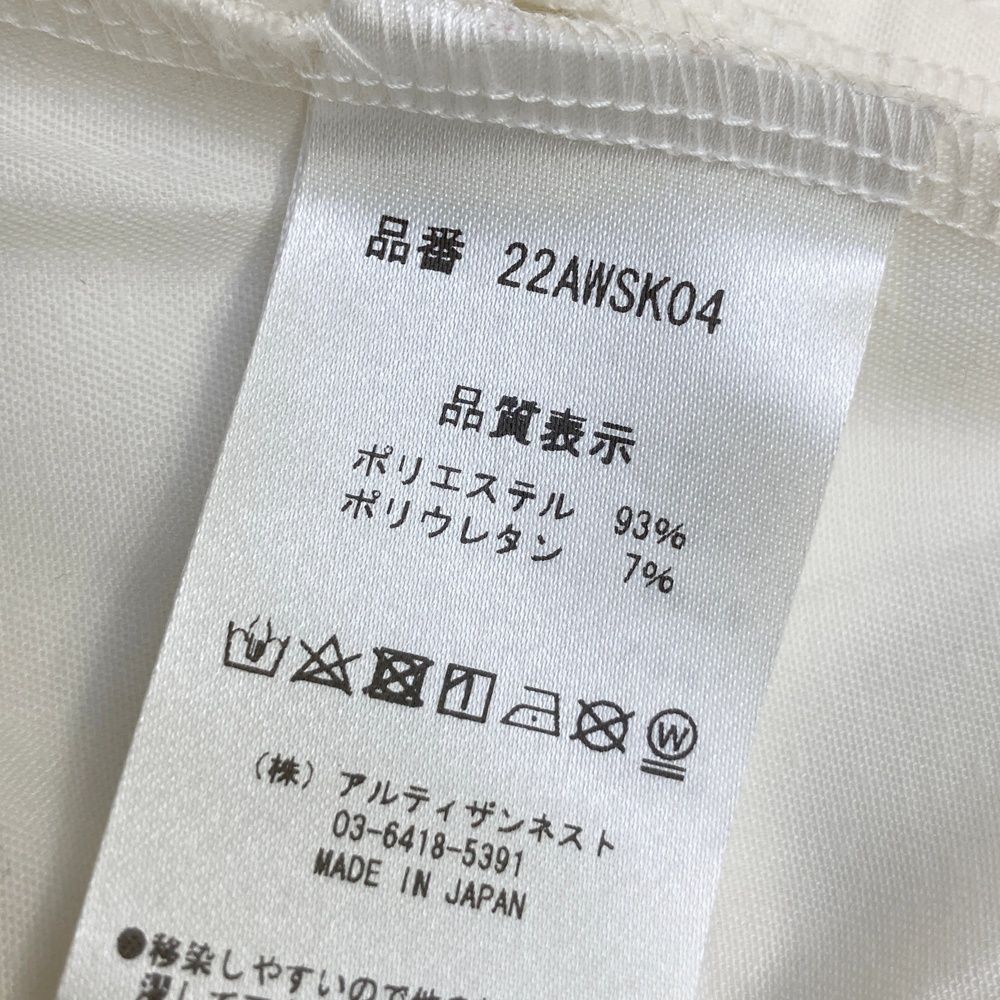 サイズ：S RESURRECTION レザレクション ストレッチ スカート