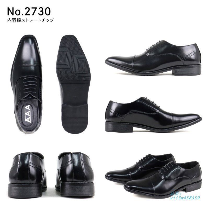 HUNTER ブラック 9(28cm)メンズ ハンター レインシューズ メンズ