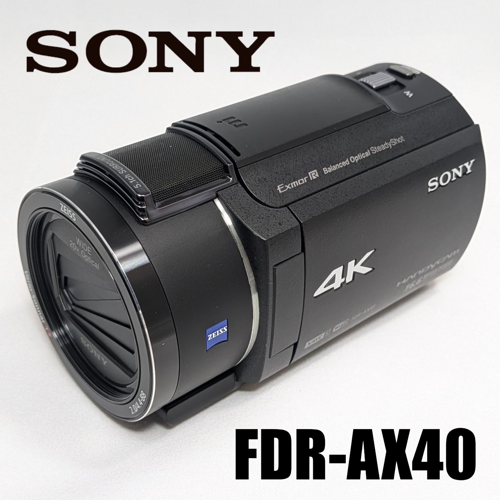 日常のヒトコマを手軽に動画で――ソニー「HDR-TG1」：レビュー（1/5