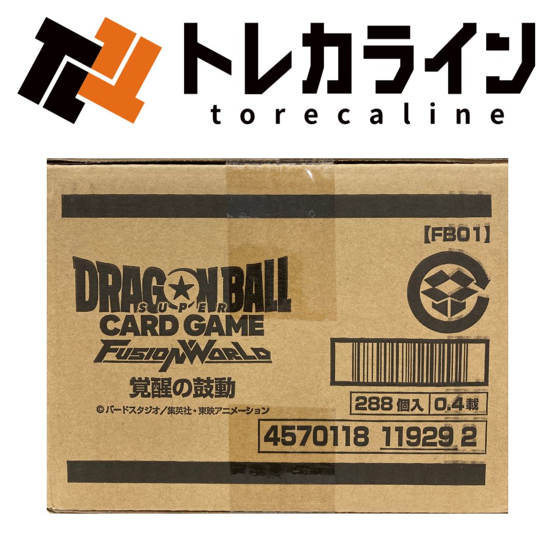 ドラゴンボールカードゲーム フュージョンワールド 覚醒の鼓動