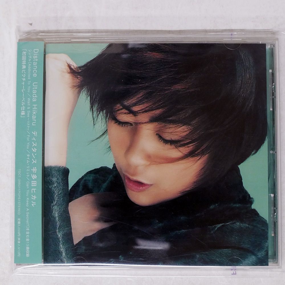 国内盤 宇多田ヒカル/DISTANCE/EMI TOCT24601 CD □ - メルカリ