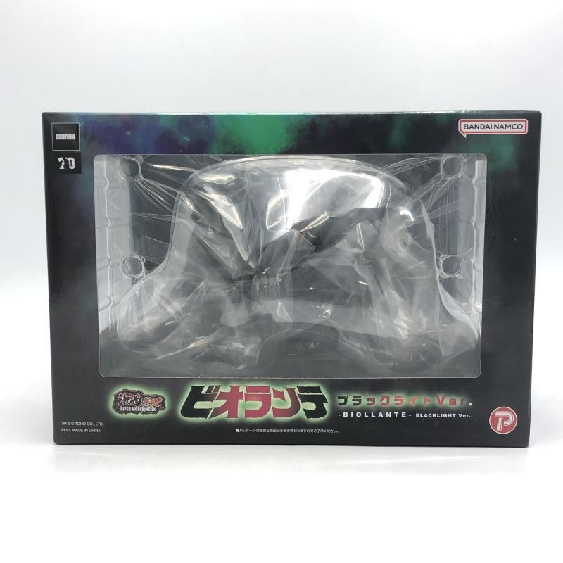 中古】S未開封)激造EX ビオランテ ブラックライトVer.[10
