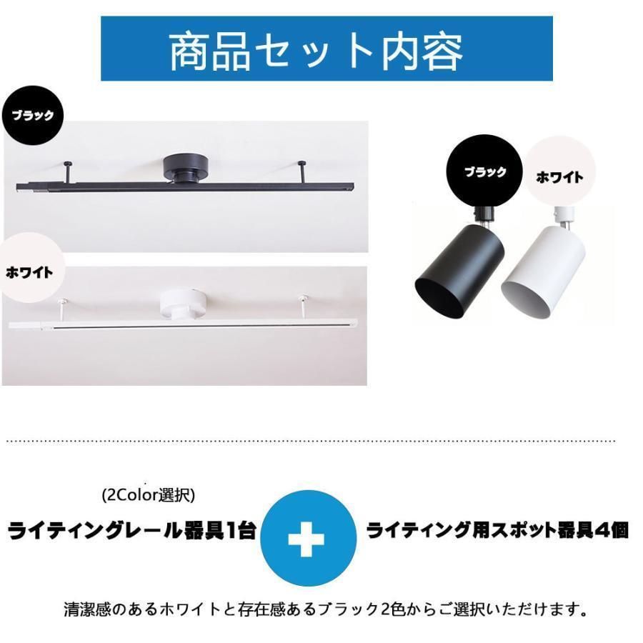 電球色|昼光色 60W相当