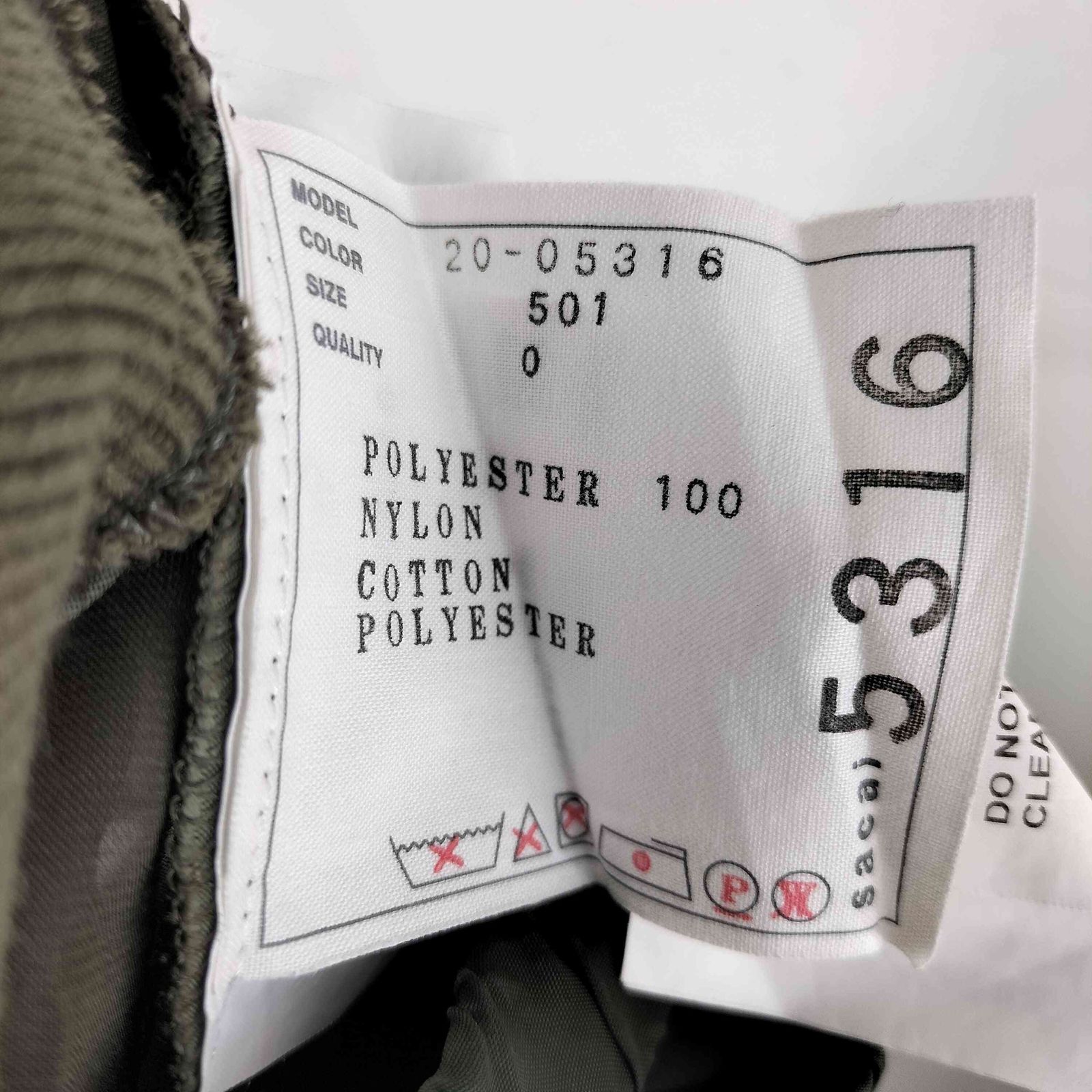 サカイ Sacai 2020SS パッチワーク ミリタリー シフォン