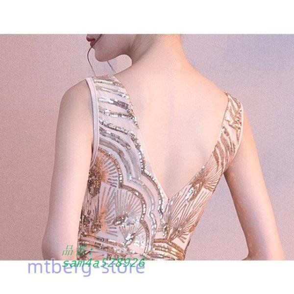 スパンキレイめ