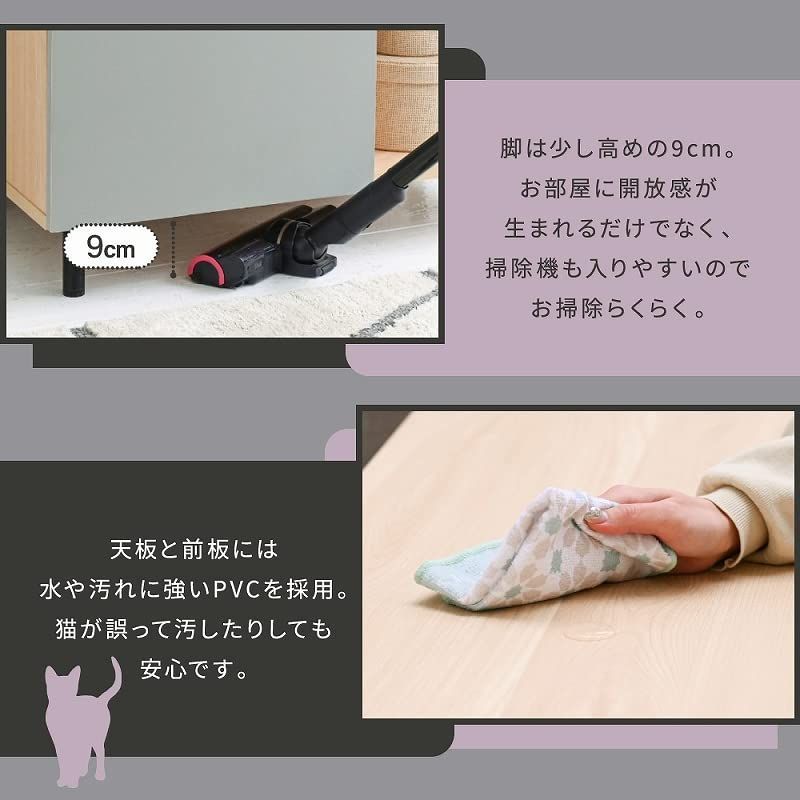 猫が遊べる家具 猫家具収納
