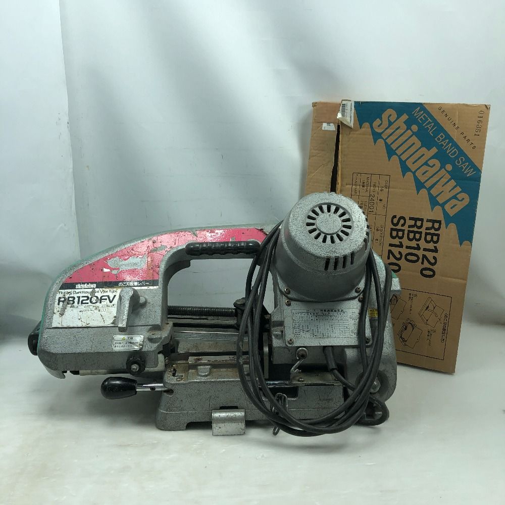 shindaiwa 新ダイワ 切断工具 バンドソー 替刃付 コード式 RB12CFV グレー