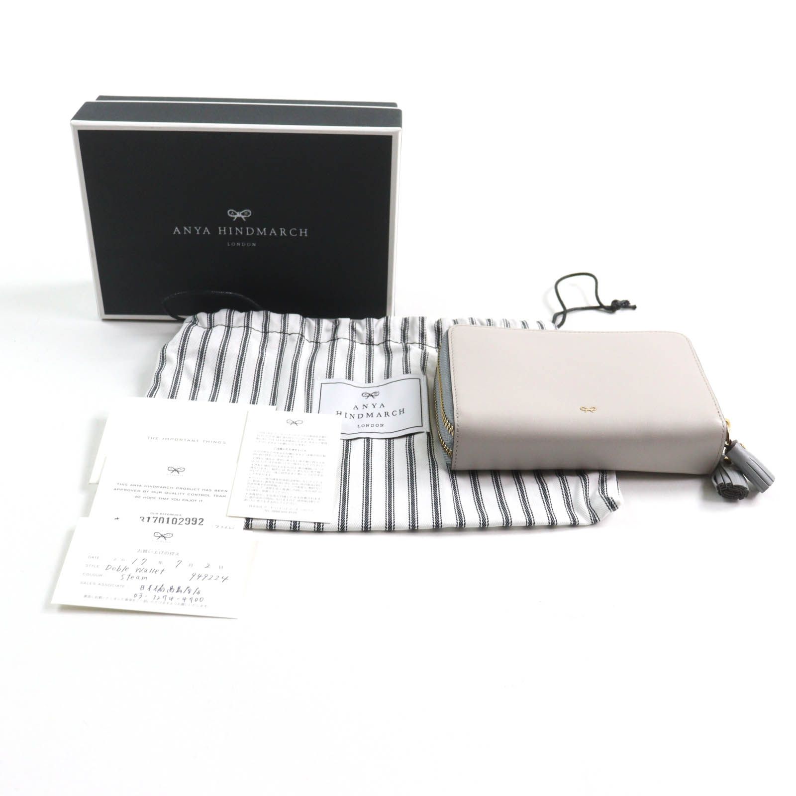極美品☆ANYA HINDMARCH アニヤ ハインドマーチ 949224 Steam