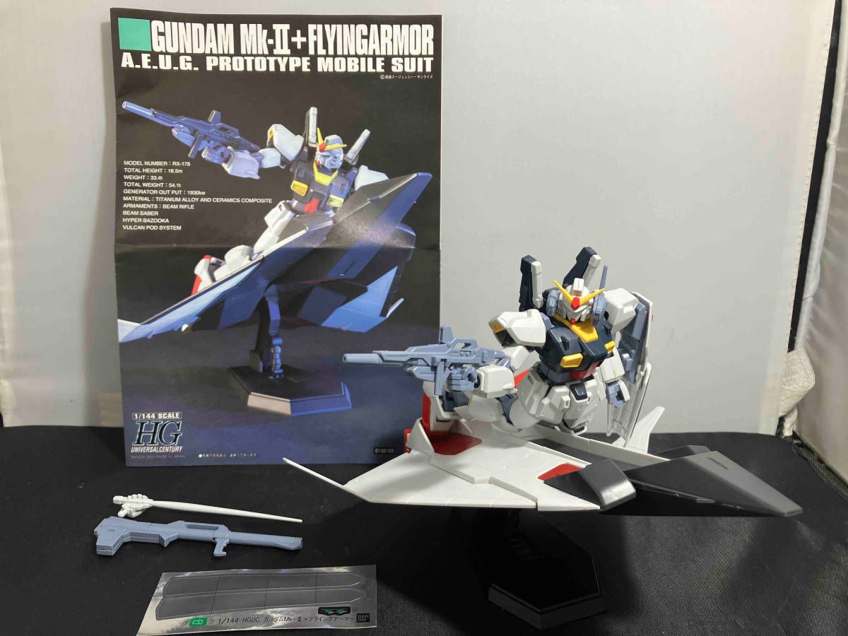 プラモデル バンダイ 1/144 RX-178 ガンダムMk-Ⅱ+フライングアｰマｰ 
